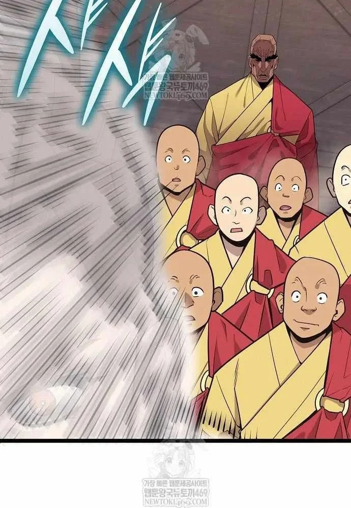 Đường Môn Truyền Kỳ Chapter 33 - 139