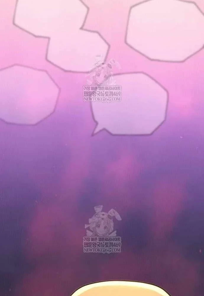 Đường Môn Truyền Kỳ Chapter 33 - 141