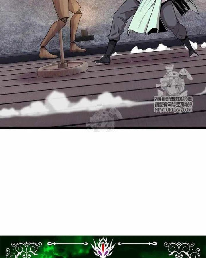 Đường Môn Truyền Kỳ Chapter 34 - 6