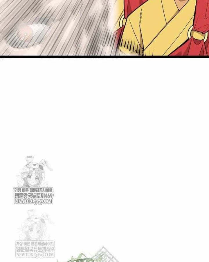 Đường Môn Truyền Kỳ Chapter 34 - 11