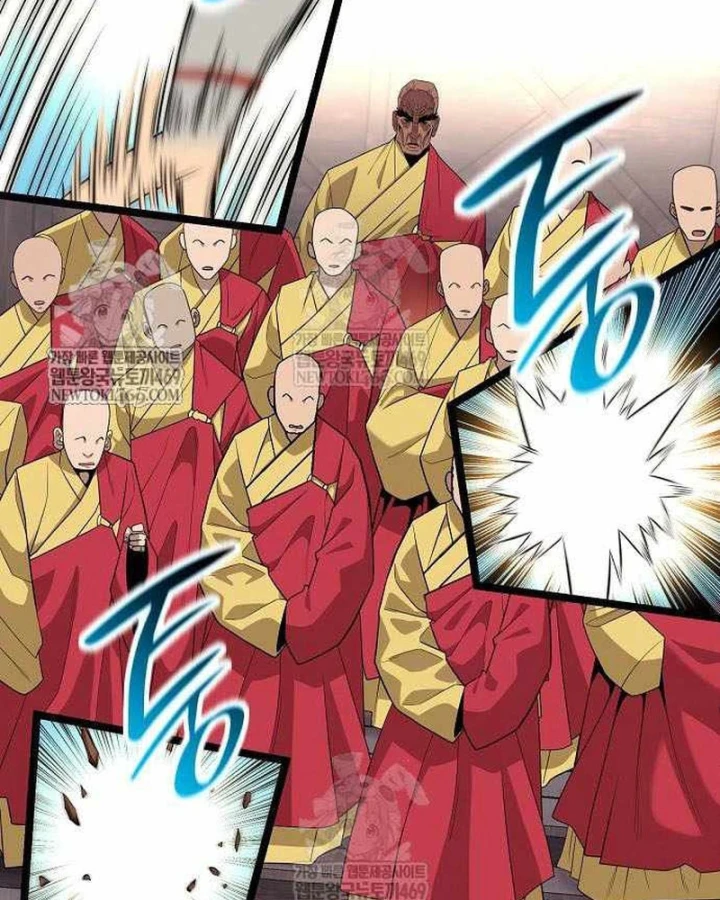 Đường Môn Truyền Kỳ Chapter 34 - 14