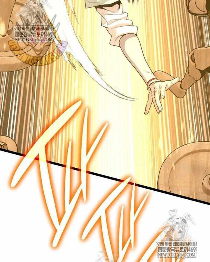 Đường Môn Truyền Kỳ Chapter 34 - 17