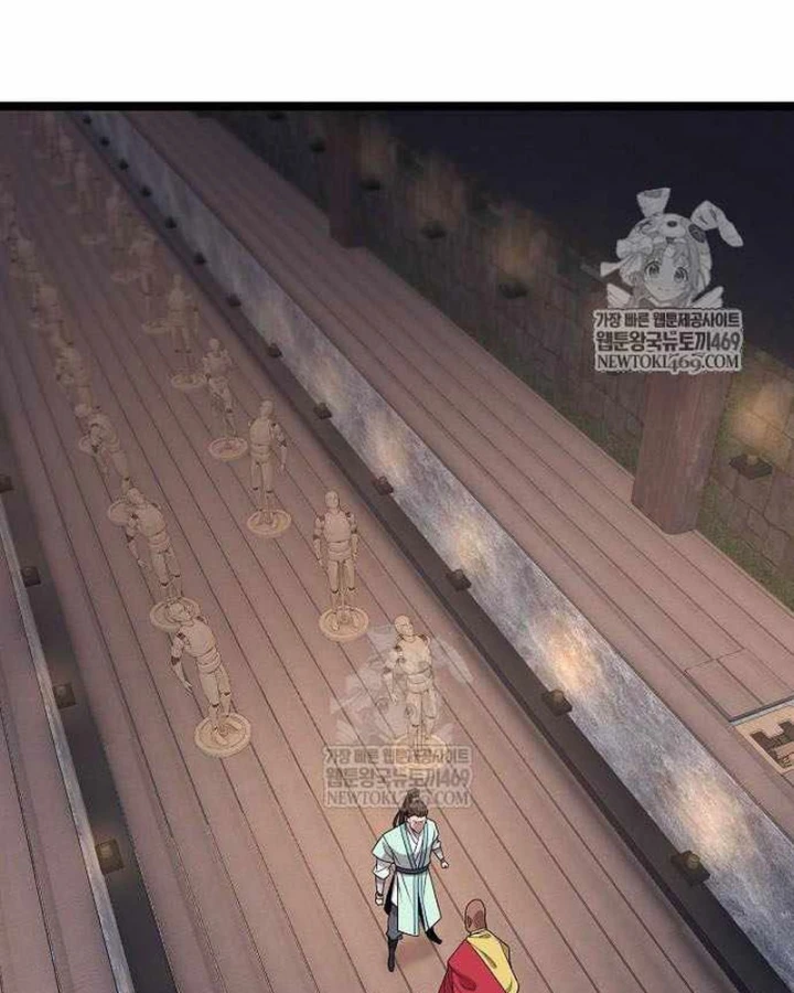 Đường Môn Truyền Kỳ Chapter 34 - 45