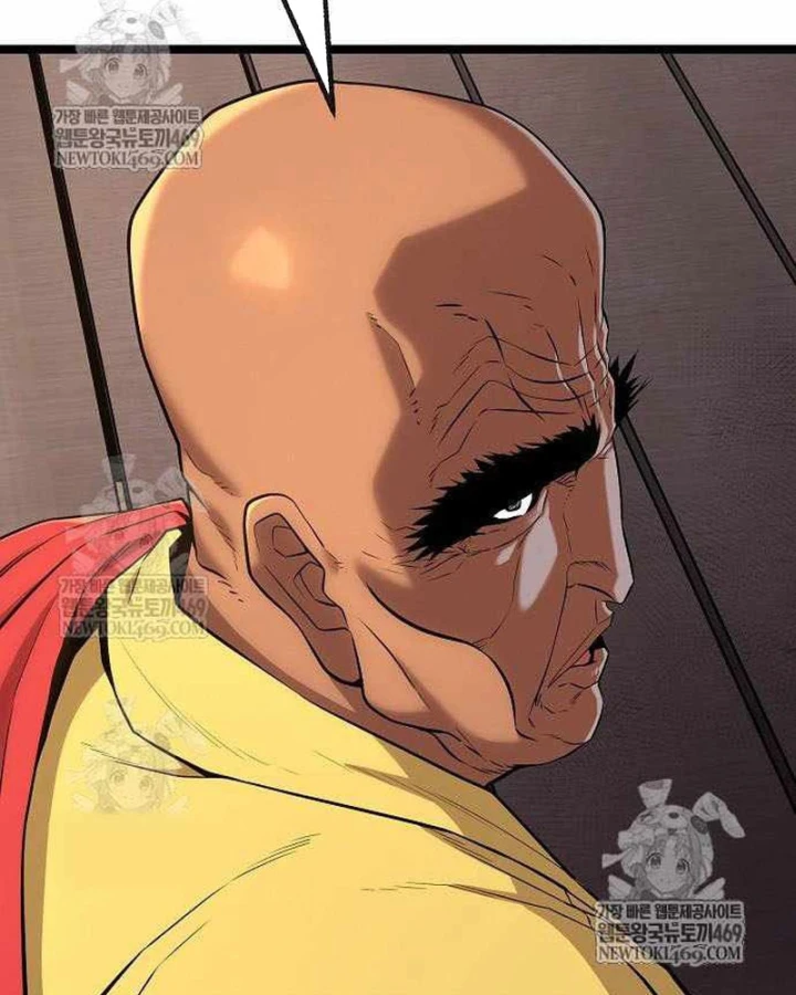 Đường Môn Truyền Kỳ Chapter 34 - 61