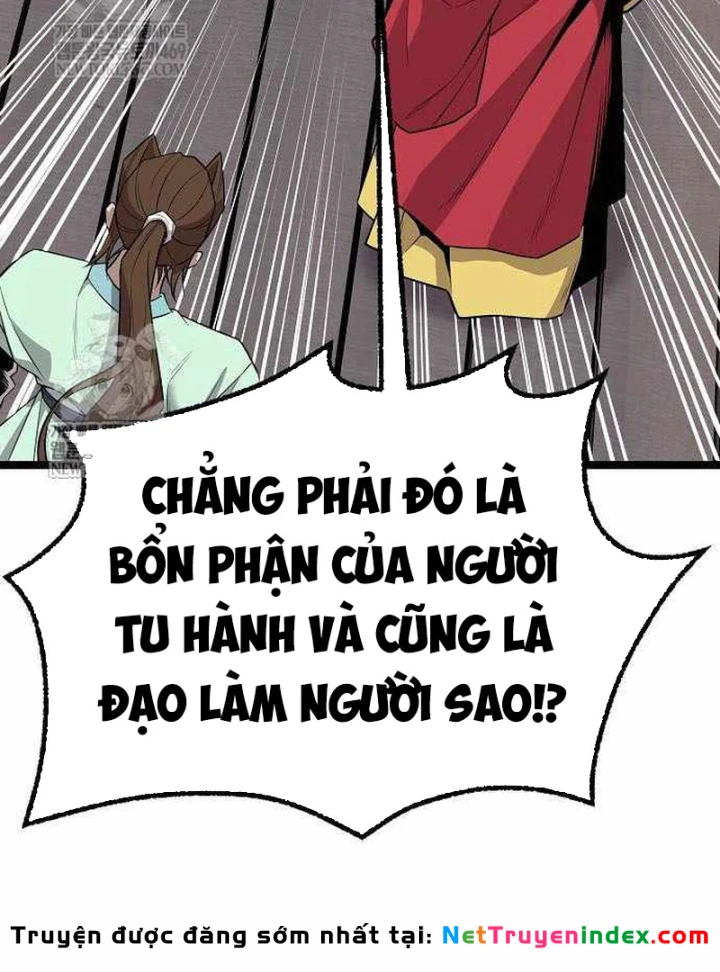 Đường Môn Truyền Kỳ Chapter 34 - 72