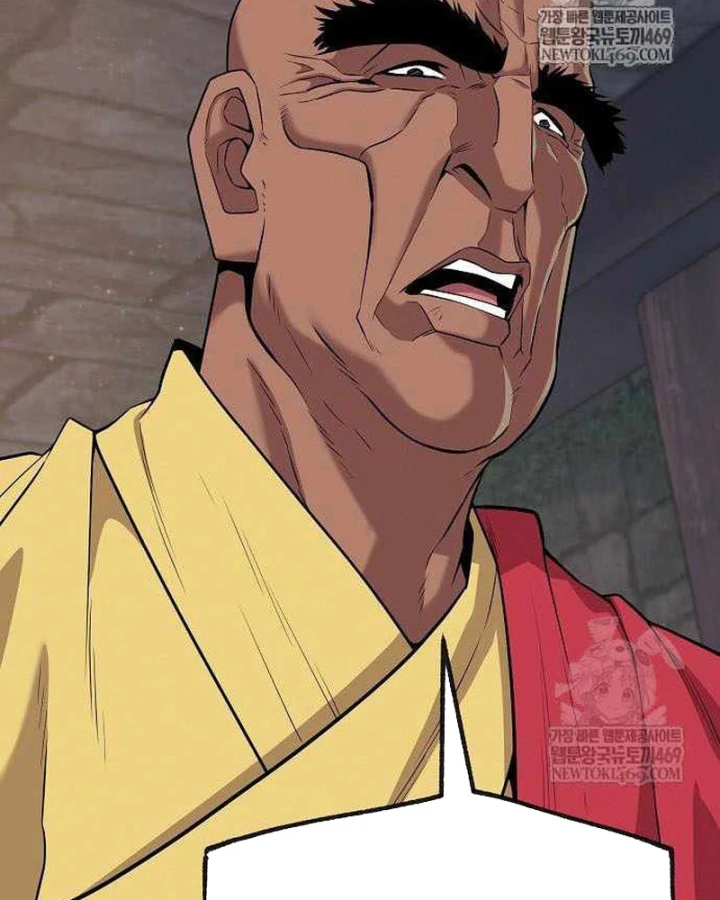 Đường Môn Truyền Kỳ Chapter 34 - 74