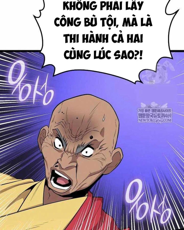 Đường Môn Truyền Kỳ Chapter 34 - 80