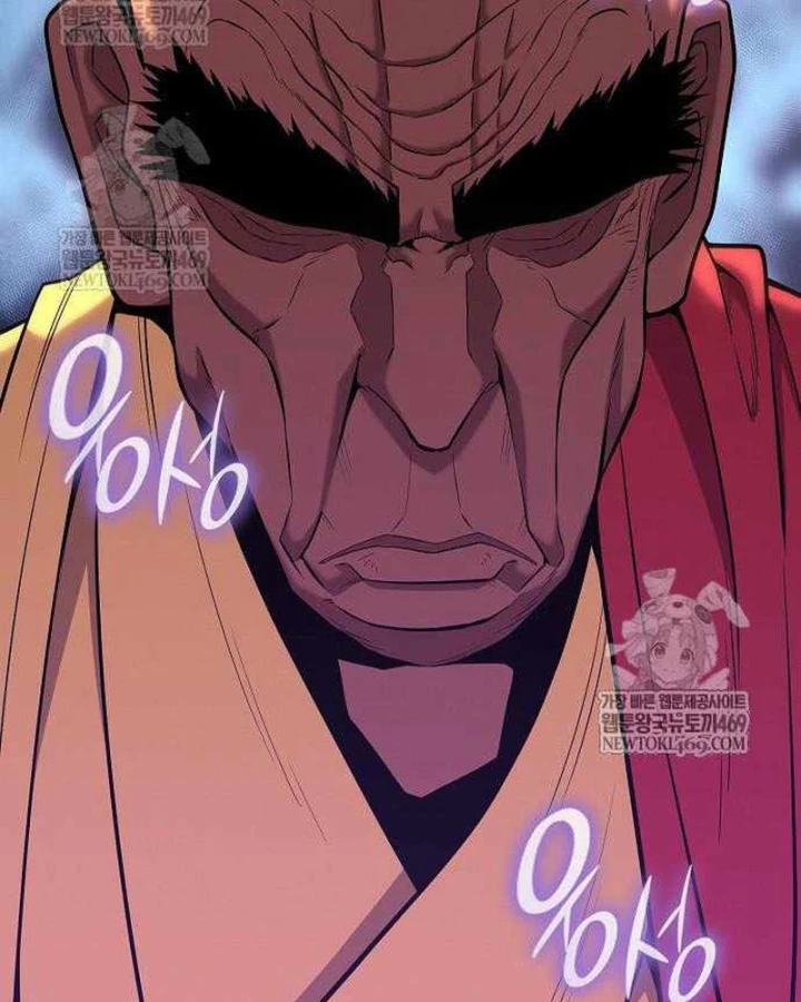 Đường Môn Truyền Kỳ Chapter 34 - 82