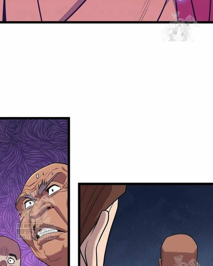 Đường Môn Truyền Kỳ Chapter 34 - 83