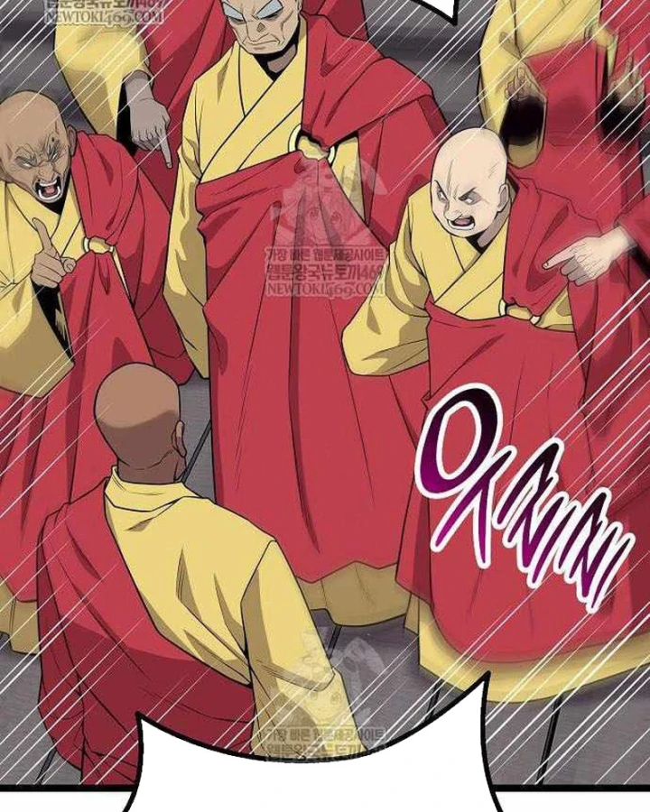 Đường Môn Truyền Kỳ Chapter 34 - 90