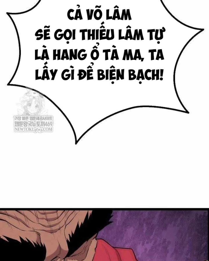 Đường Môn Truyền Kỳ Chapter 34 - 91