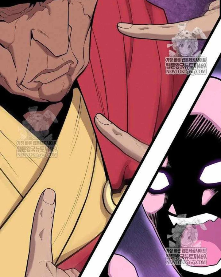 Đường Môn Truyền Kỳ Chapter 34 - 92