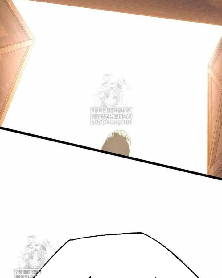 Đường Môn Truyền Kỳ Chapter 34 - 97