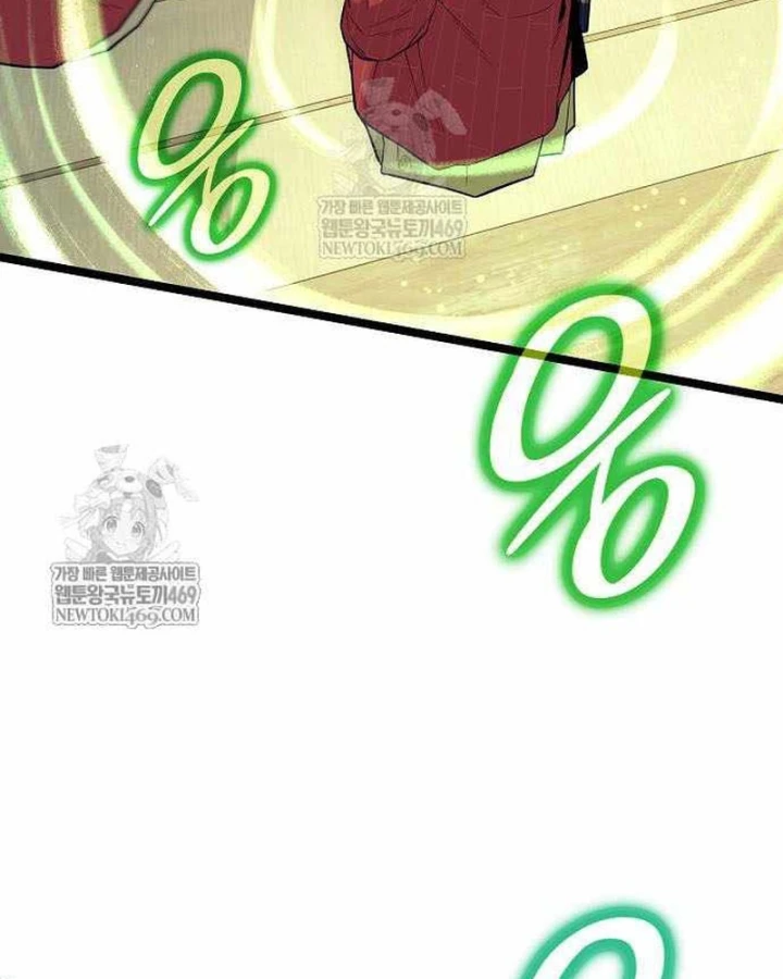 Đường Môn Truyền Kỳ Chapter 34 - 109