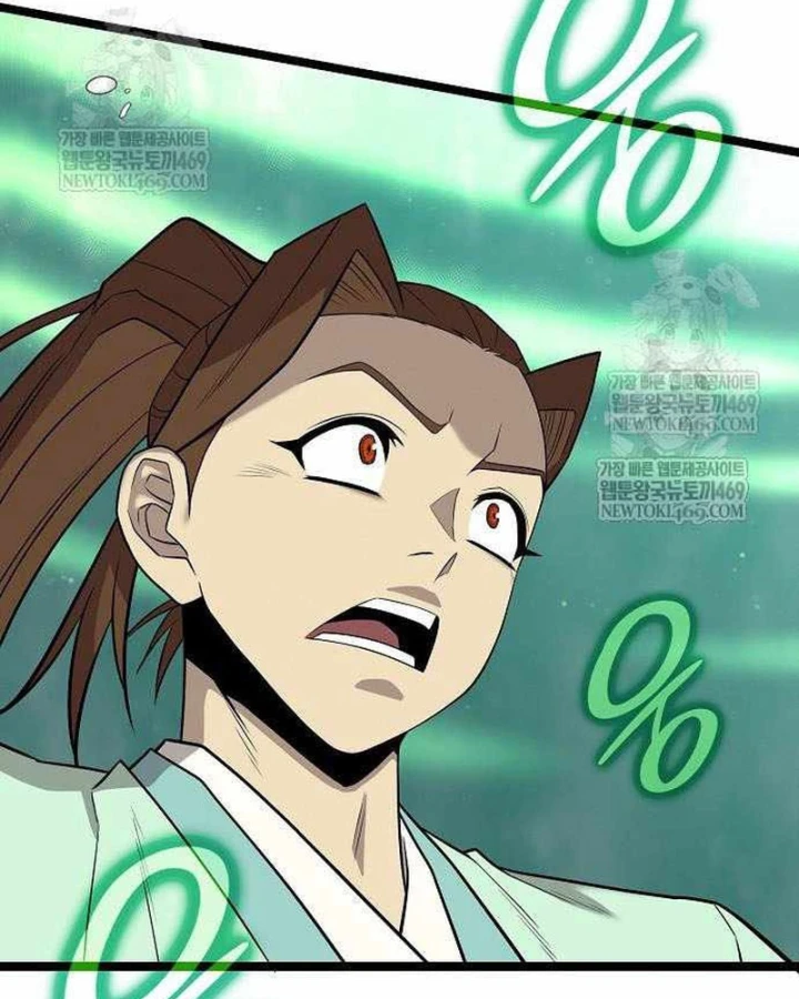 Đường Môn Truyền Kỳ Chapter 34 - 110