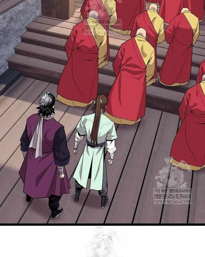 Đường Môn Truyền Kỳ Chapter 34 - 117