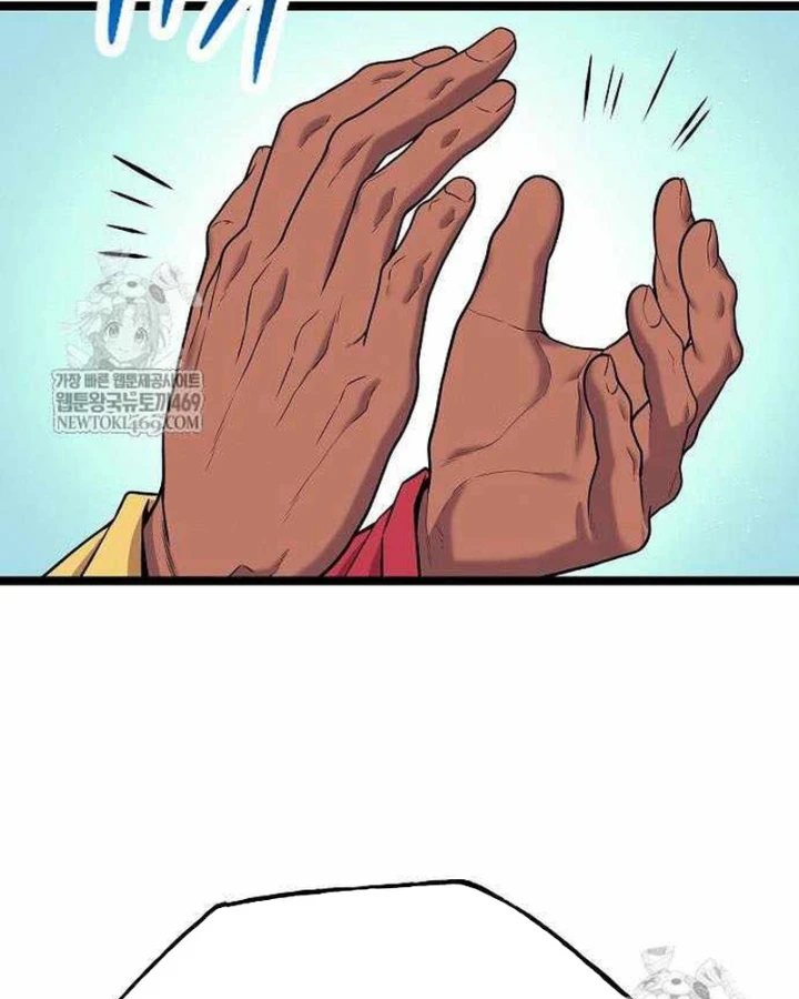 Đường Môn Truyền Kỳ Chapter 34 - 122