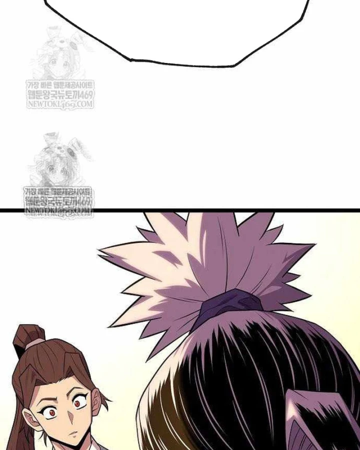 Đường Môn Truyền Kỳ Chapter 34 - 125