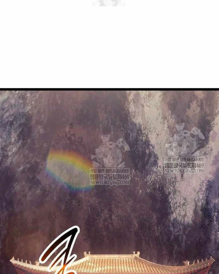 Đường Môn Truyền Kỳ Chapter 34 - 127