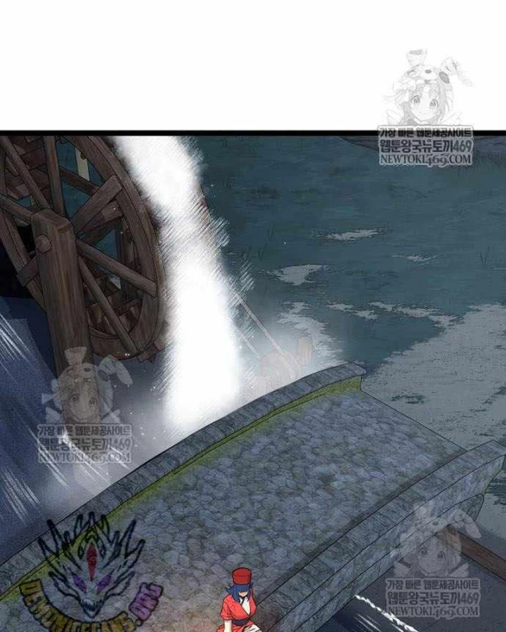 Đường Môn Truyền Kỳ Chapter 34 - 131