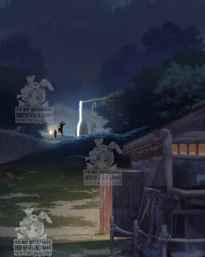 Đường Môn Truyền Kỳ Chapter 34 - 152