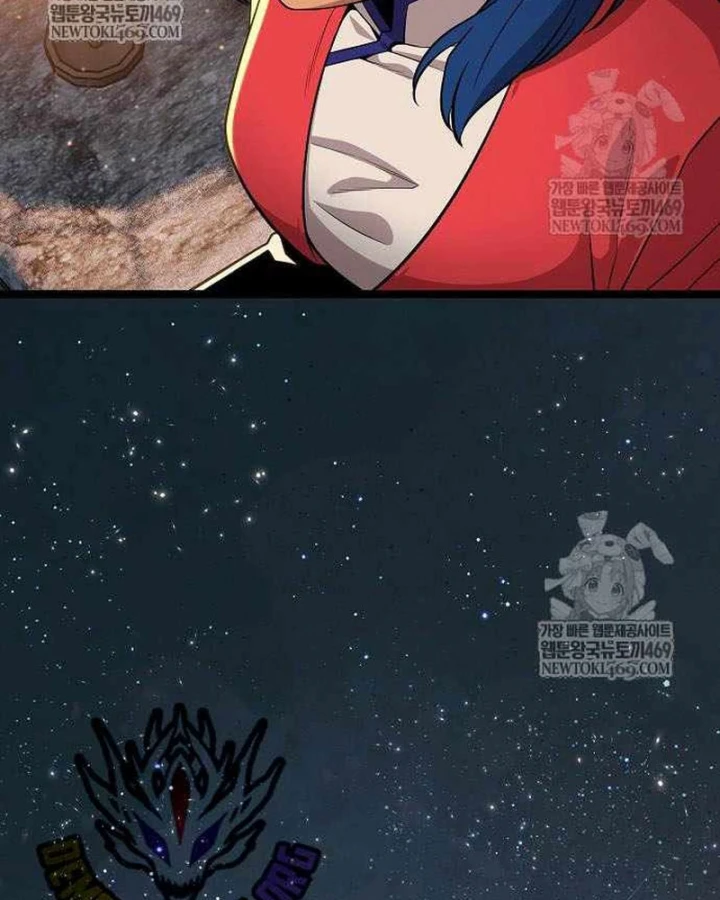 Đường Môn Truyền Kỳ Chapter 34 - 155