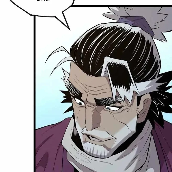 Đường Môn Truyền Kỳ Chapter 38 - 49