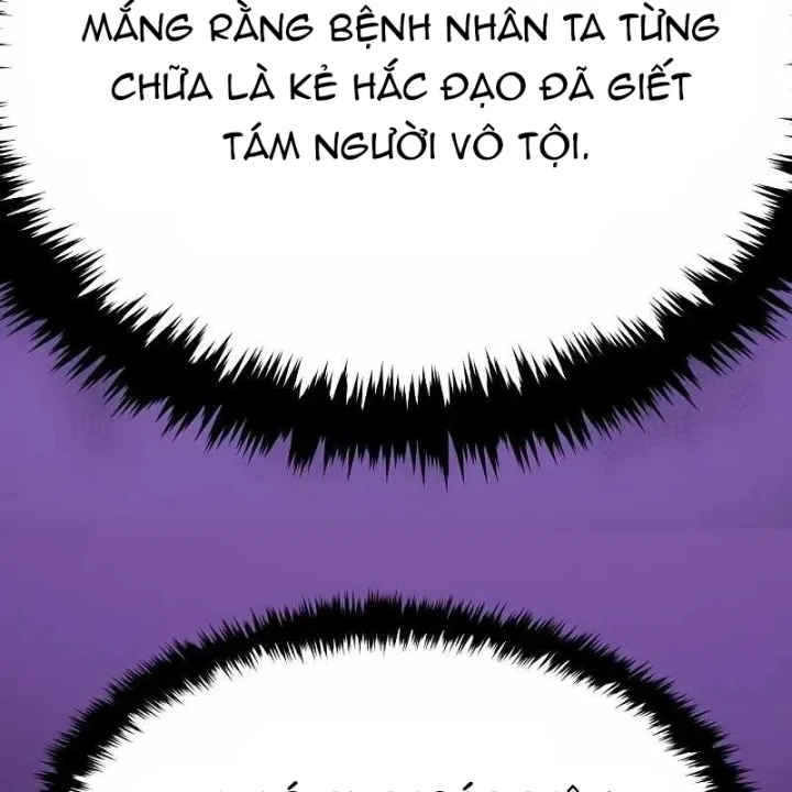 Đường Môn Truyền Kỳ Chapter 38 - 107