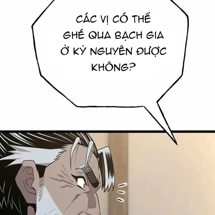 Đường Môn Truyền Kỳ Chapter 38 - 214