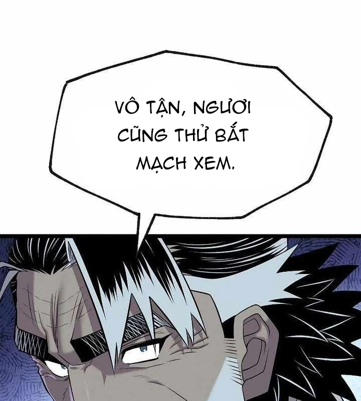 Đường Môn Truyền Kỳ Chapter 39 - 51