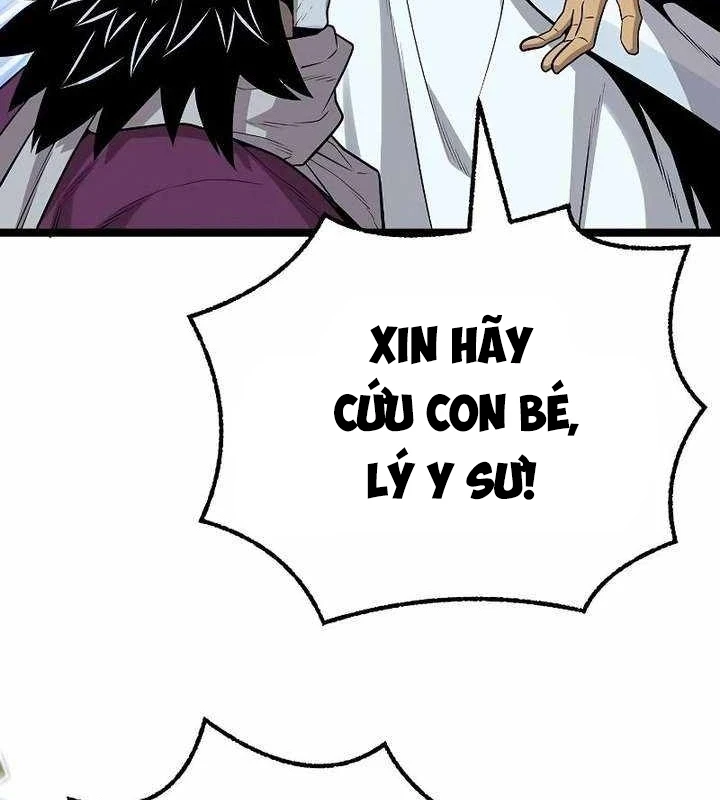 Đường Môn Truyền Kỳ Chapter 39 - 74