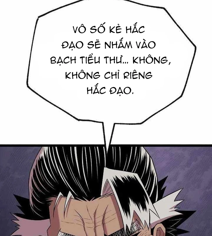 Đường Môn Truyền Kỳ Chapter 39 - 116