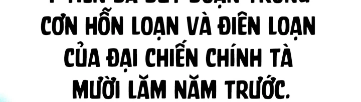 Đường Môn Truyền Kỳ Chapter 43 - 14