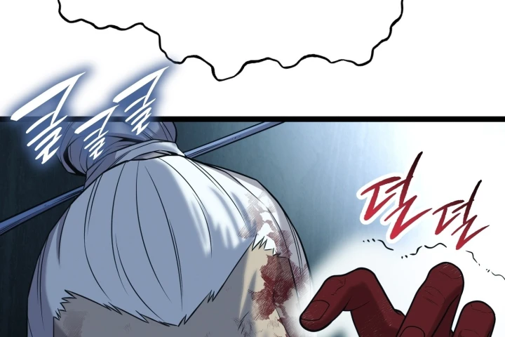 Đường Môn Truyền Kỳ Chapter 43 - 92