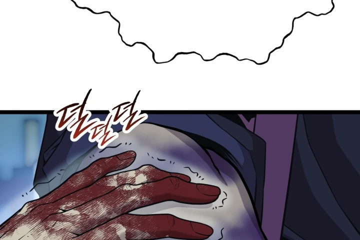 Đường Môn Truyền Kỳ Chapter 43 - 96