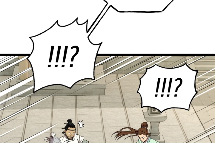 Đường Môn Truyền Kỳ Chapter 43 - 214