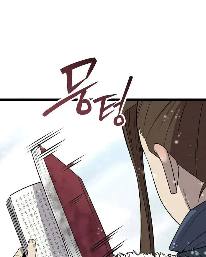 Đường Môn Truyền Kỳ Chapter 44 - 156