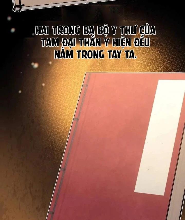 Đường Môn Truyền Kỳ Chapter 45 - 17