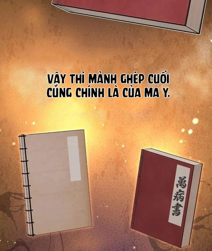 Đường Môn Truyền Kỳ Chapter 45 - 18