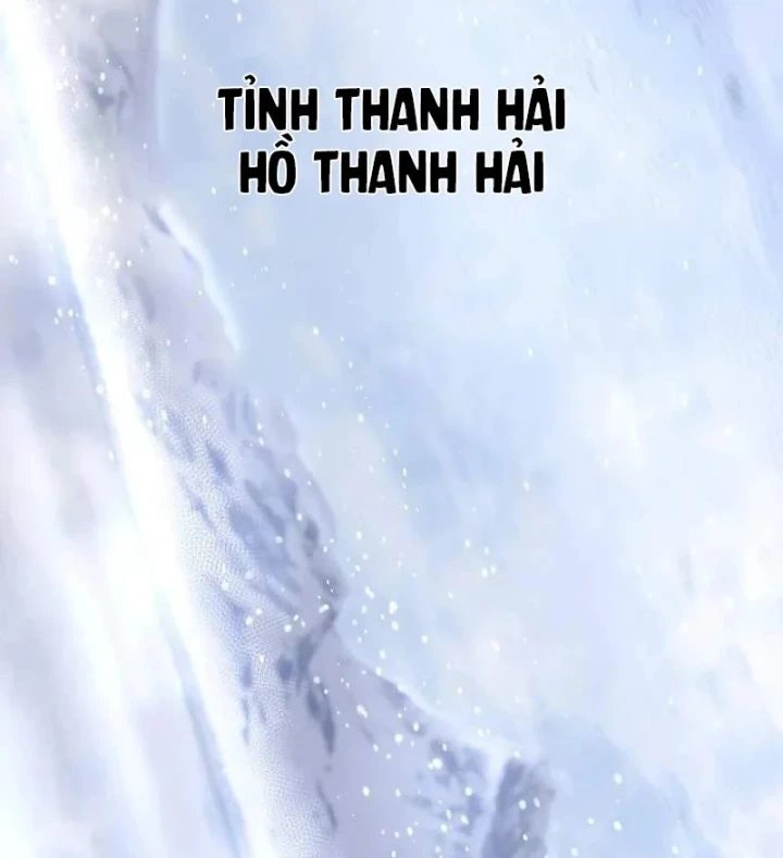 Đường Môn Truyền Kỳ Chapter 45 - 114