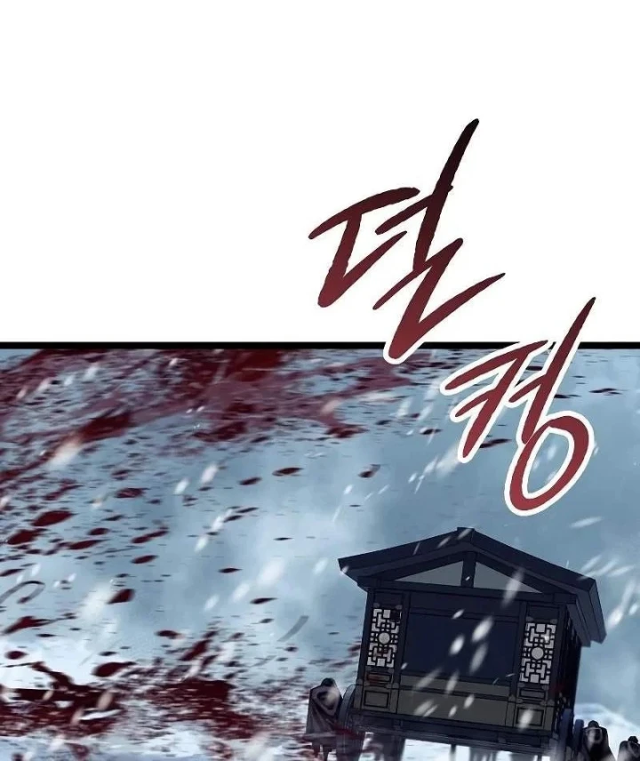 Đường Môn Truyền Kỳ Chapter 45 - 136