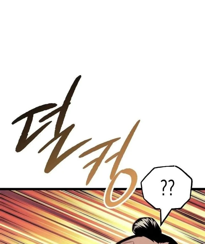 Đường Môn Truyền Kỳ Chapter 45 - 145