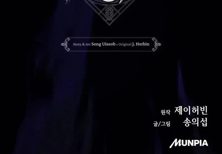 Đường Môn Truyền Kỳ Chapter 45 - 219