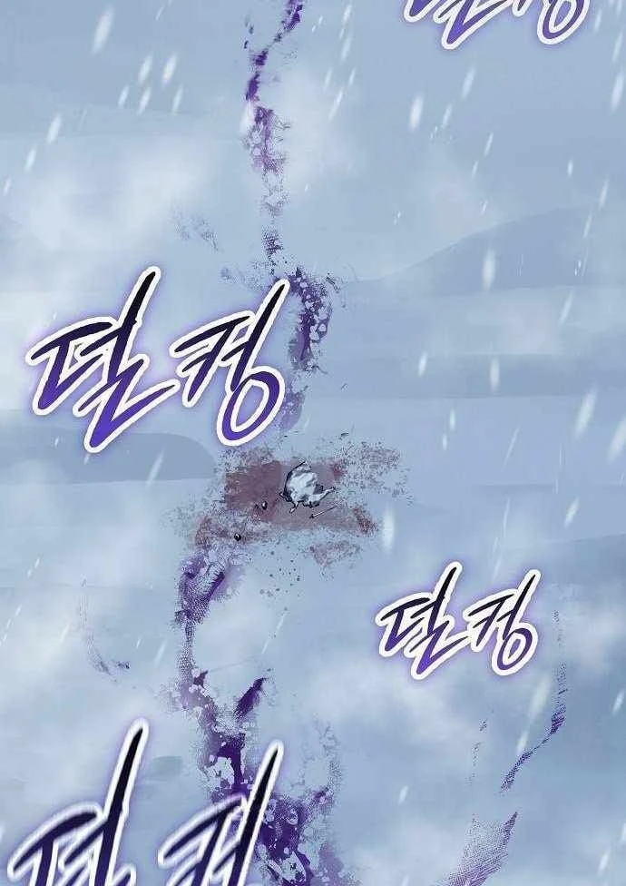 Đường Môn Truyền Kỳ Chapter 46 - 3