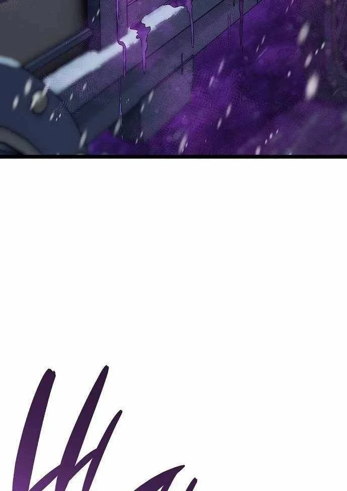 Đường Môn Truyền Kỳ Chapter 46 - 11