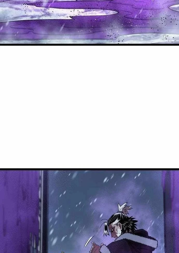 Đường Môn Truyền Kỳ Chapter 46 - 16