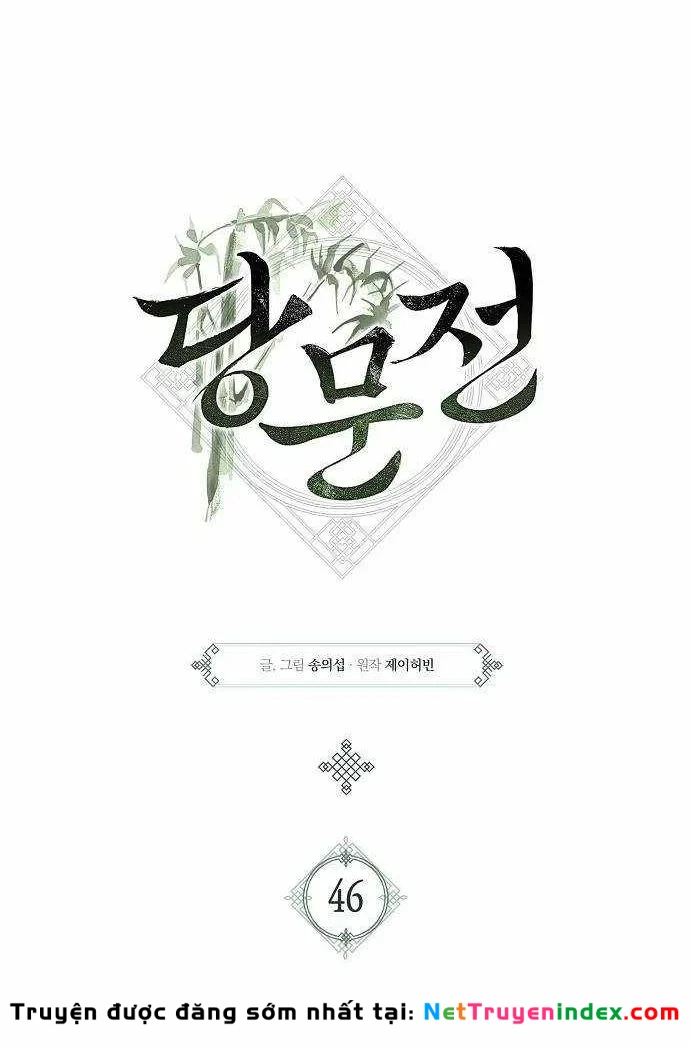 Đường Môn Truyền Kỳ Chapter 46 - 43