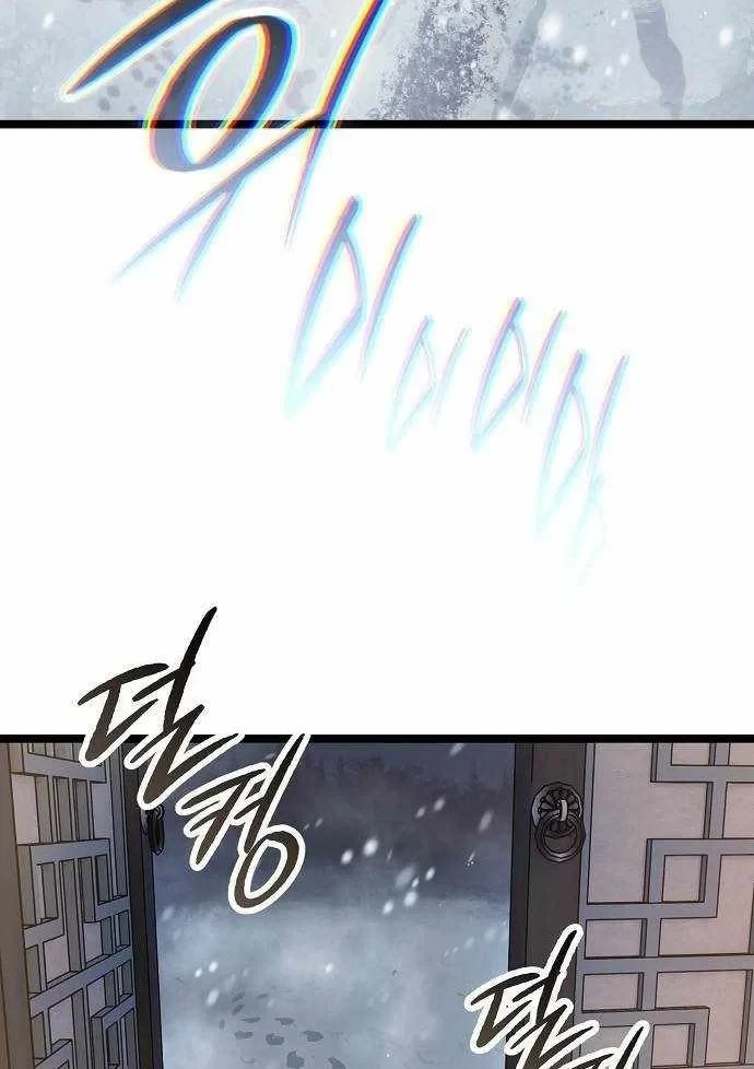 Đường Môn Truyền Kỳ Chapter 46 - 47