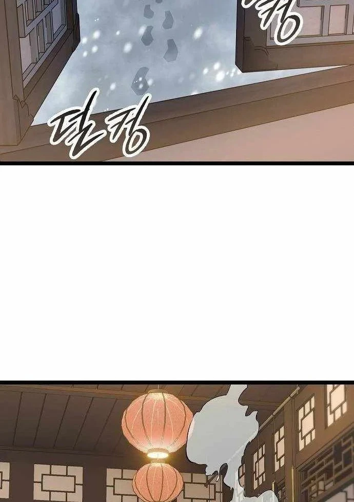 Đường Môn Truyền Kỳ Chapter 46 - 48