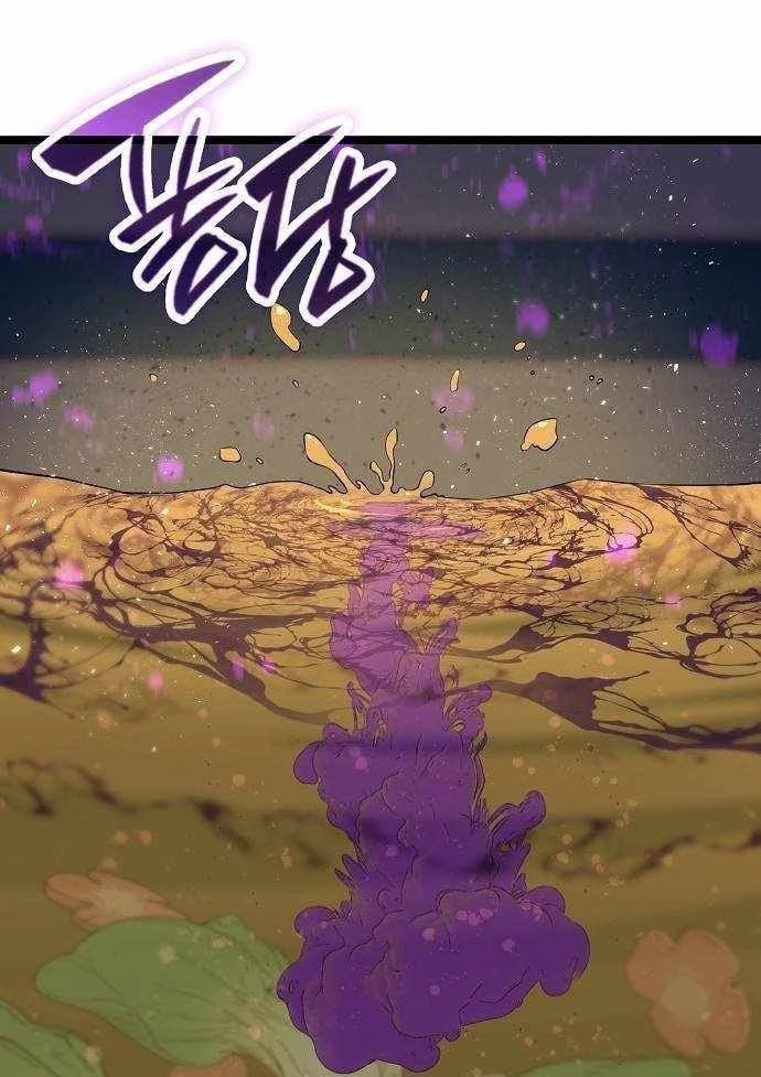 Đường Môn Truyền Kỳ Chapter 46 - 73